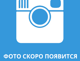 04 этаж - 325 м<sup>2</sup>