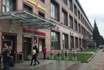 Аренда и продажа офиса в Бизнес-центр Варшавская Плаза